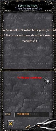 В диалоге выбираем Please continue Please continue